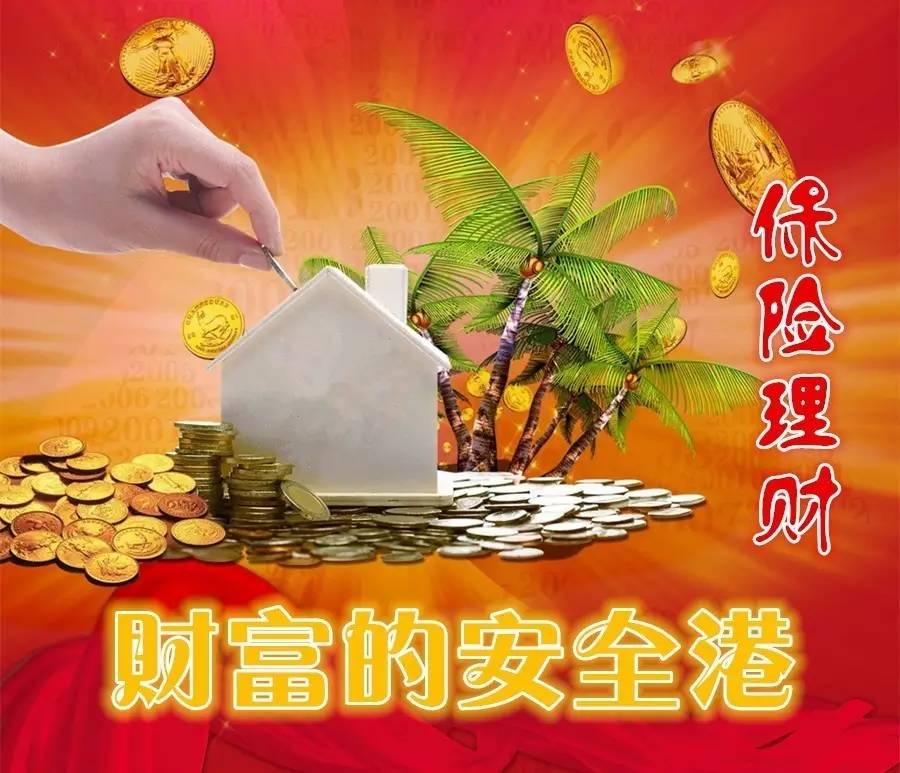 重庆大额借款